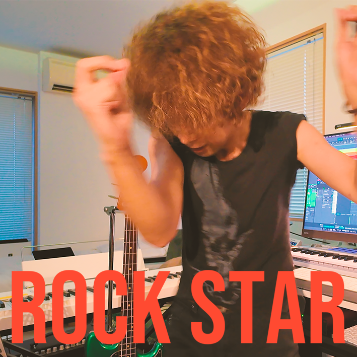 ROCK STAR