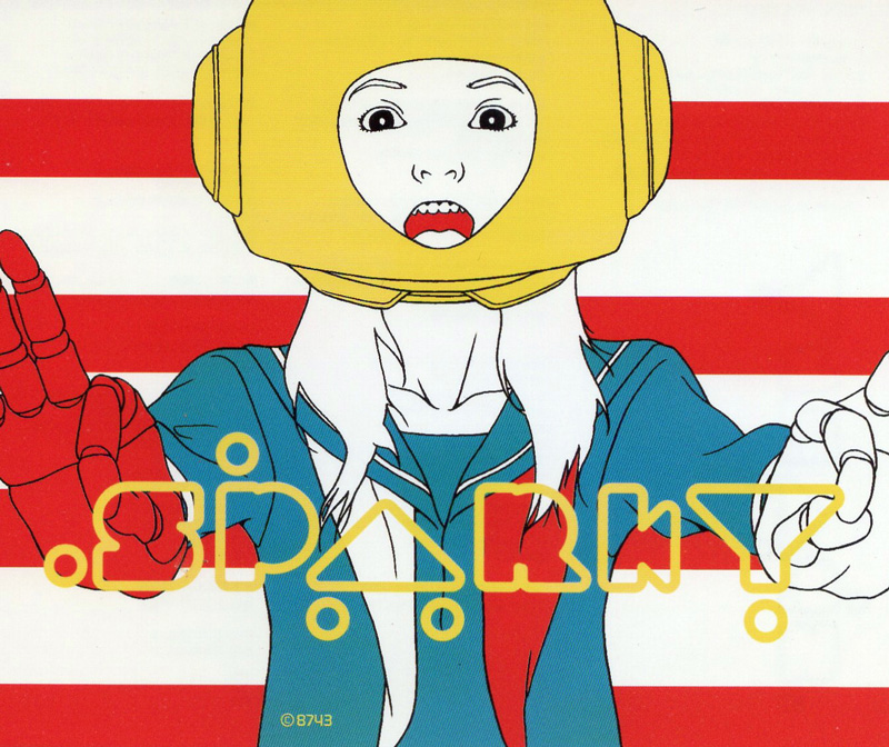 PLANET LOVE+7 Tracks